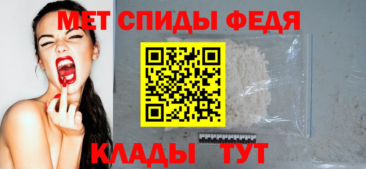 АМФ 97%  АМФ  АМФ  Вход с VPN  Бахчисарай 