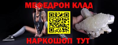 герыч Аргун
