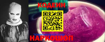герыч Аргун