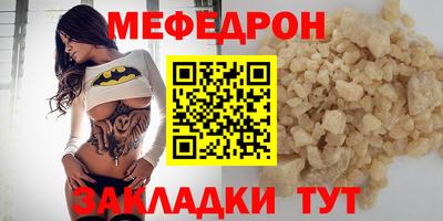 a pvp Апшеронск