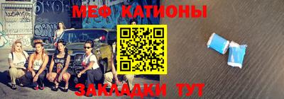 тгк Апрелевка