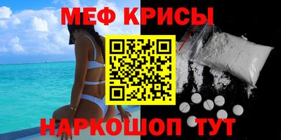тгк Апрелевка