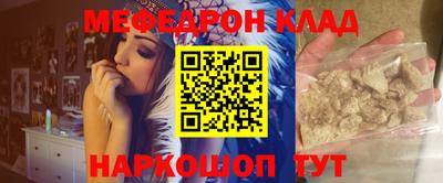 a pvp Апшеронск