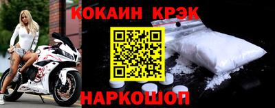тгк Апрелевка