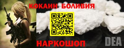 тгк Апрелевка