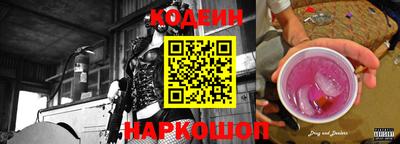 a pvp Апшеронск