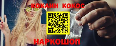 тгк Апрелевка