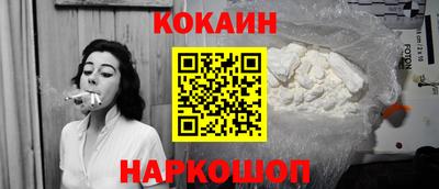 герыч Аргун