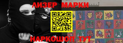 a pvp Апшеронск
