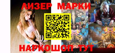 герыч Аргун