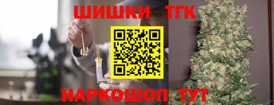 a pvp Апшеронск