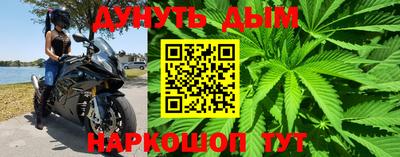 герыч Аргун