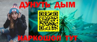 герыч Аргун