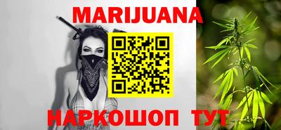 тгк Апрелевка