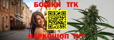 герыч Аргун