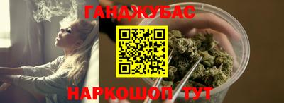 a pvp Апшеронск