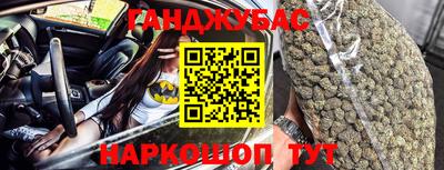 a pvp Апшеронск