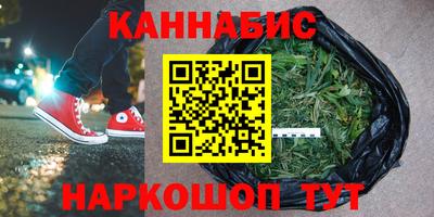 тгк Апрелевка