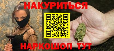тгк Апрелевка