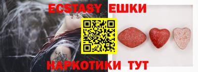 a pvp Апшеронск