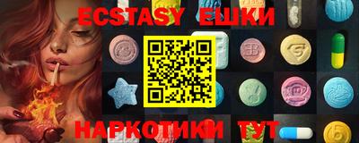 тгк Апрелевка