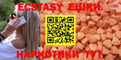 герыч Аргун