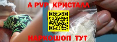 герыч Аргун