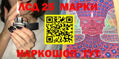 a pvp Апшеронск