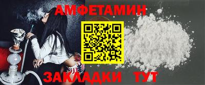 a pvp Апшеронск