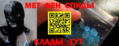 тгк Апрелевка