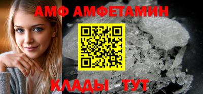 a pvp Апшеронск