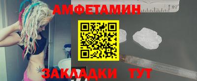тгк Апрелевка