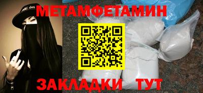 тгк Апрелевка