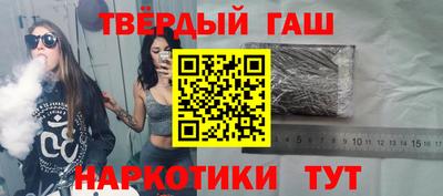 герыч Аргун