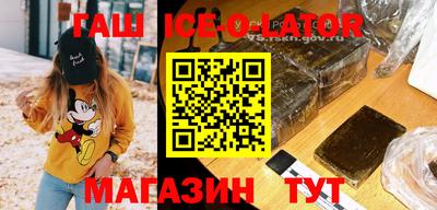 тгк Апрелевка