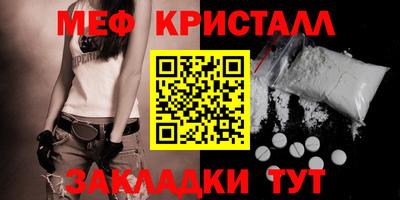 герыч Аргун