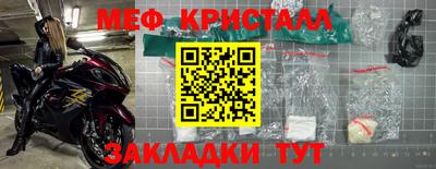 герыч Аргун