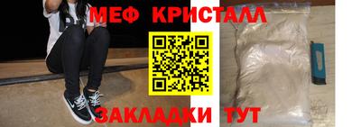 герыч Аргун