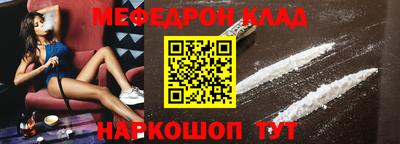 тгк Апрелевка